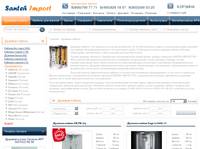 ������� ������, ���� | ������ ������� ������ � ������ | Santeh-Import.ru | Santeh-Import.ru